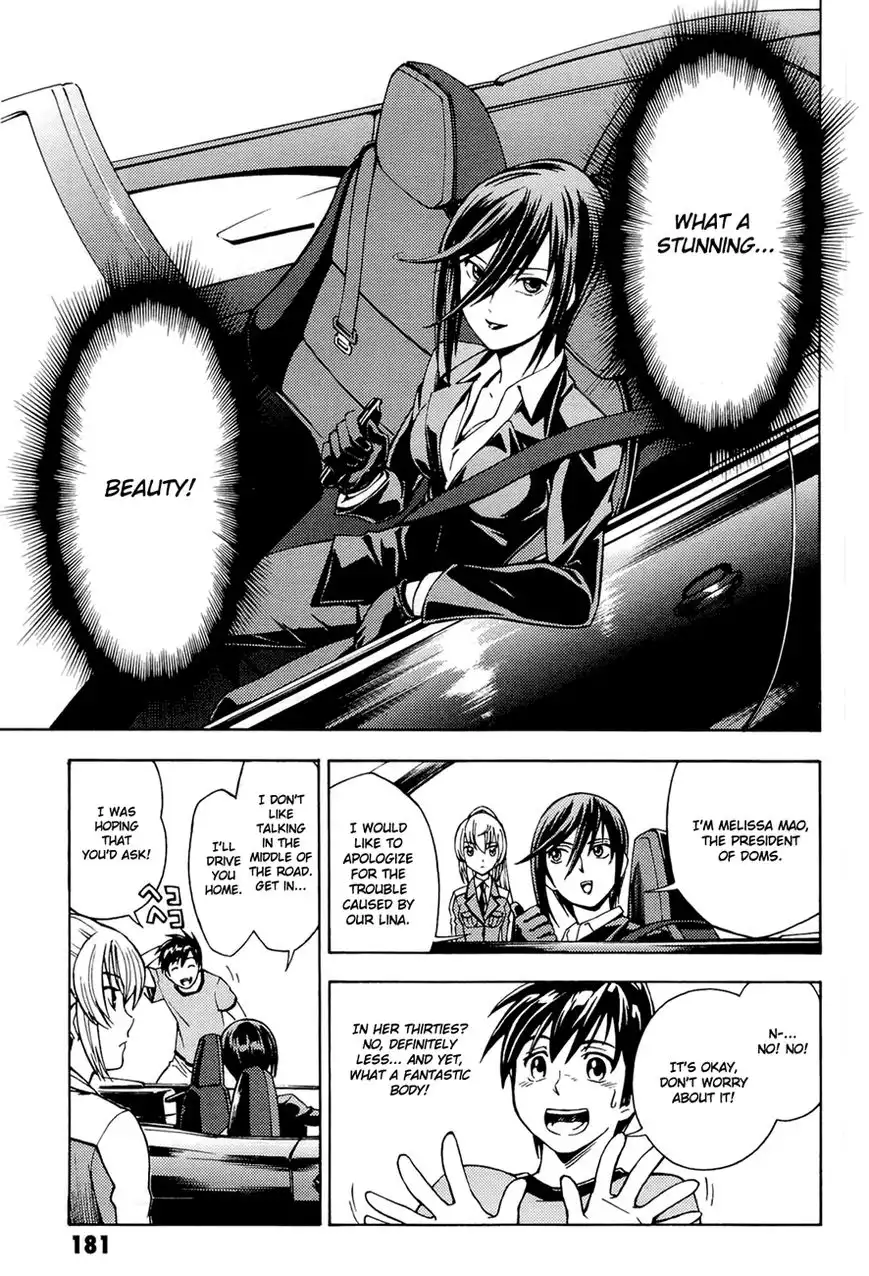 Full Metal Panic! Another Chapter 5 8